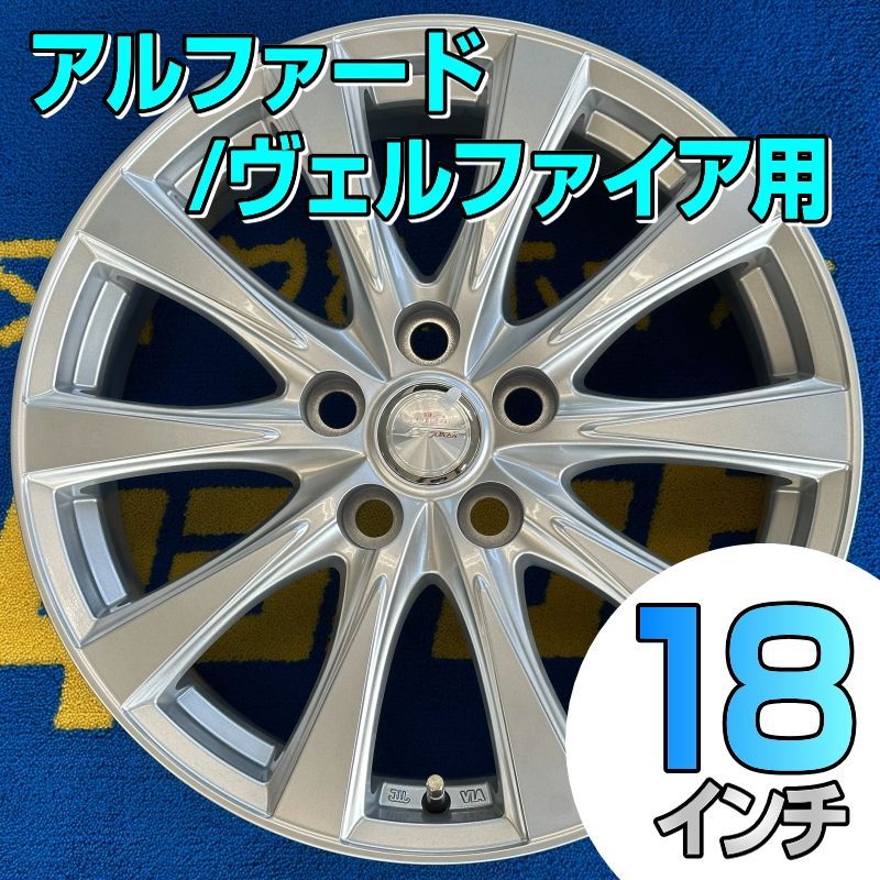 ホイール単品】WEDS JOKER SPIRITS(ジョーカー スピリッツ) 7J-18+39 5