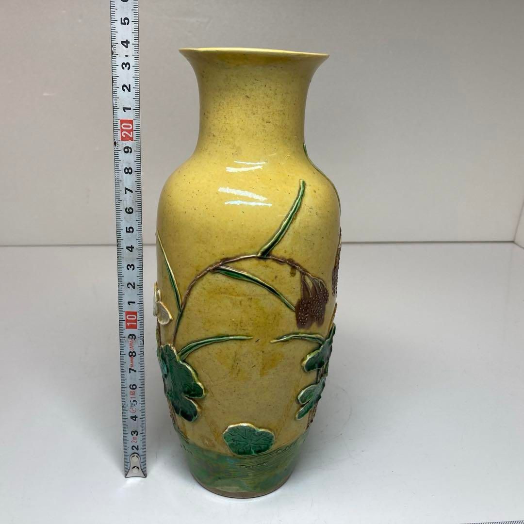 中国清時代 黄南京