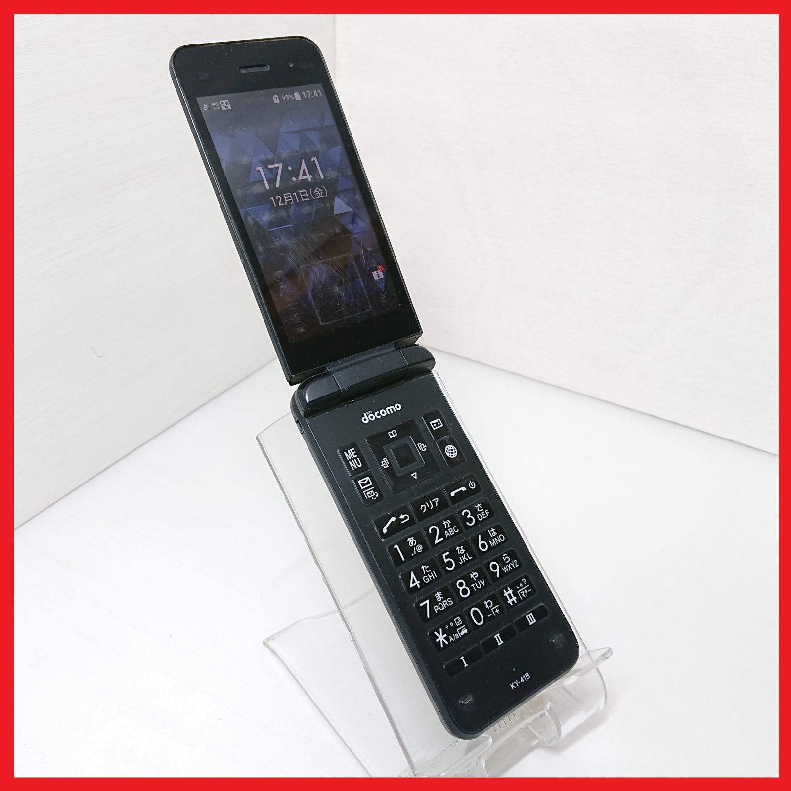 docomo DIGNO KY-42C ホワイト docomo 折りたたみ式携帯電話 KY-42C