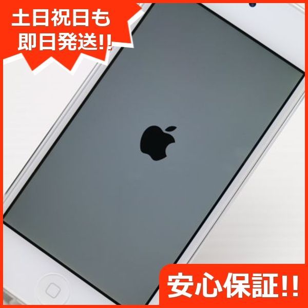 iPod