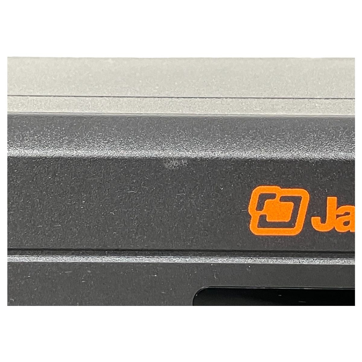 ポータブル電源 700