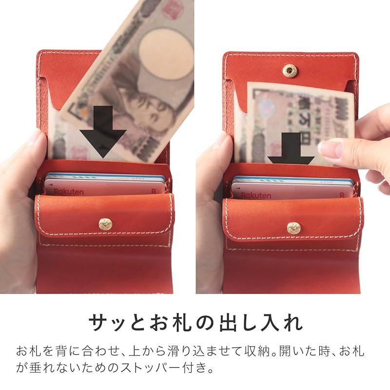 本革 手のひら財布-minit-