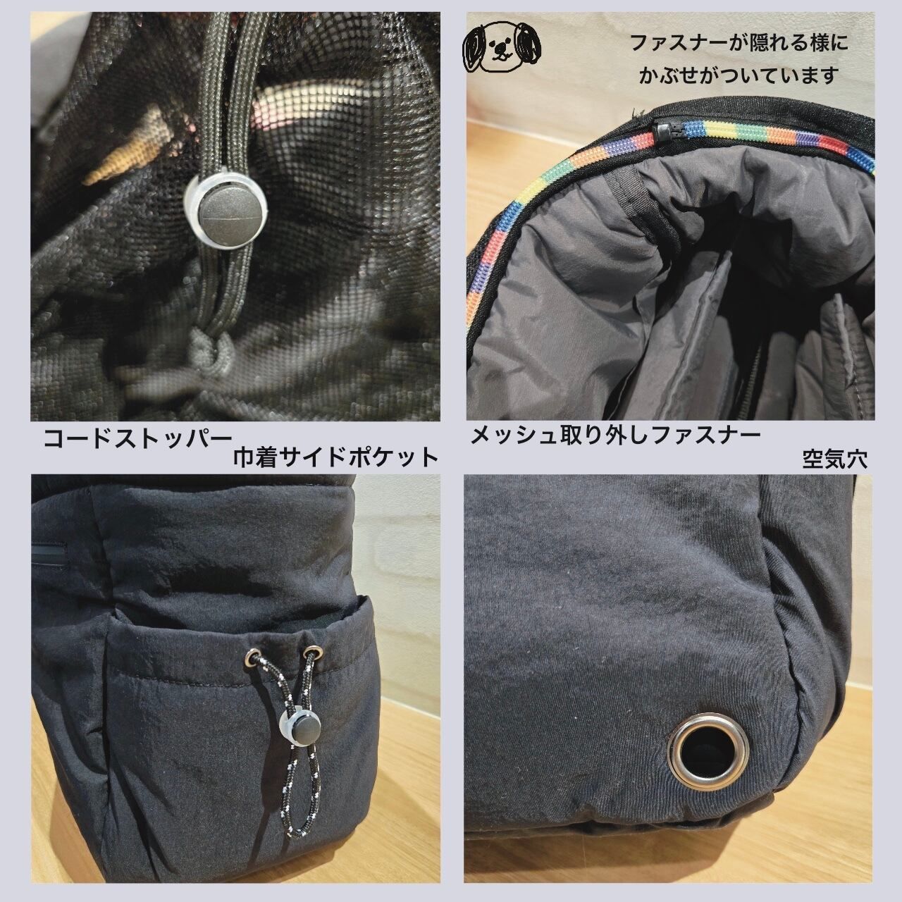 POCEMIY撥水クッションスリングバッグ