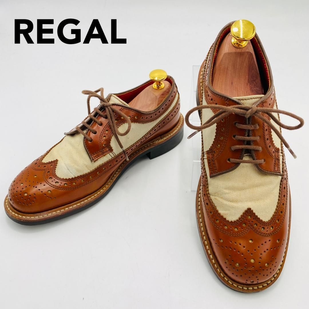 【REGAL】 ドレスシューズ ウィングチップ バイカラー 24.0 激レア REGAL shoe&Co. ドレスシューズ ウイングチップ バイ