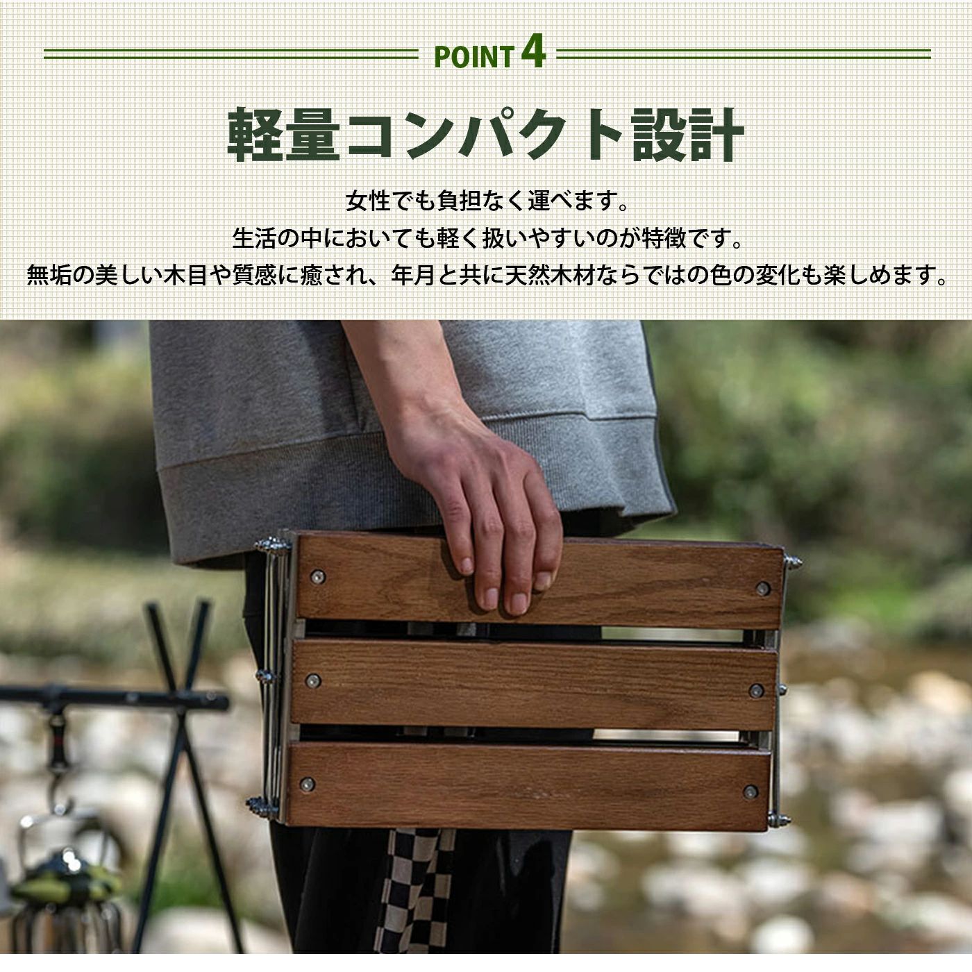 卓上収納ラック 天然木製