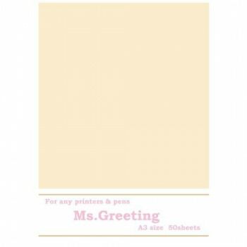 和紙のイシカワ ミズ・グリーティング A3判 50枚入 10袋 WP-1400K-10P