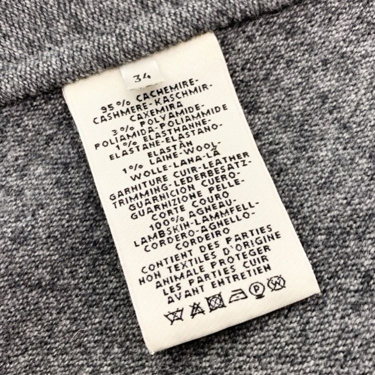 HERMES エルメス カシミヤダブルフェイスロング コート ブラック