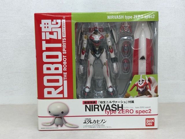 初回特典付き 未開封 交響詩篇エウレカセブン ポケットが虹でいっぱい ROBOT魂 SIDE LFO ニルヴァーシュ type ZERO spec2 初回特典 幼生ニルヴァーシュ 付き P3607-008 089