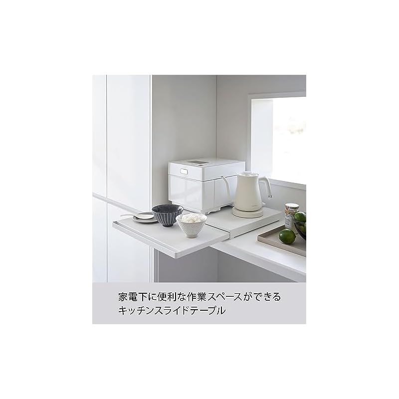 小物収納