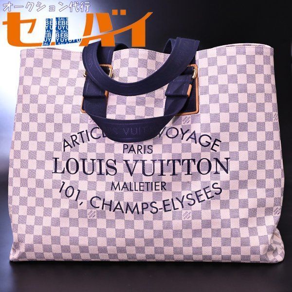 本物 超美品 ルイヴィトン 極希少 ダブルハンドル プランソレイル カバ 