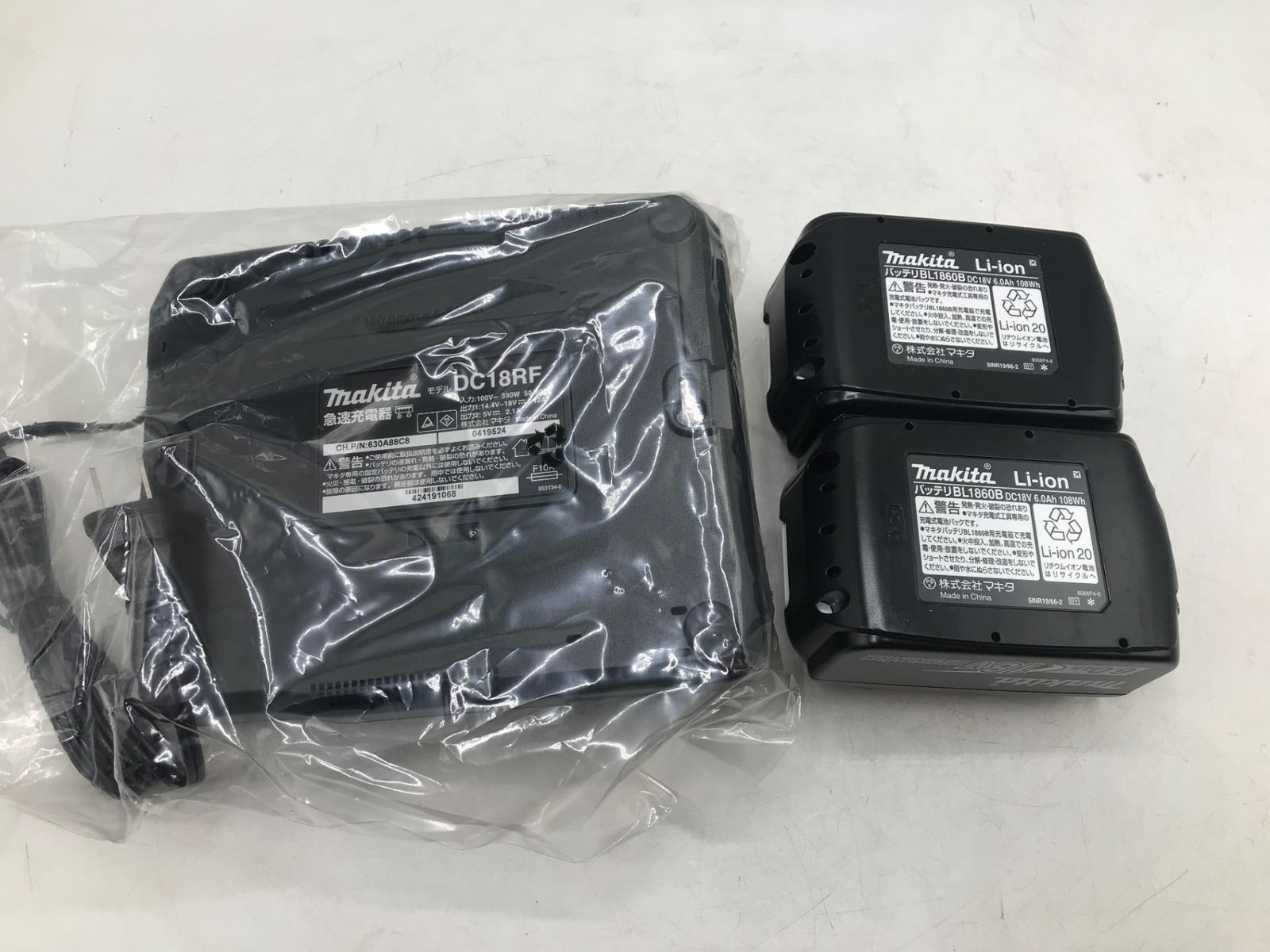 ITPUF0YYBGJ4 エコツール岡崎岩津店