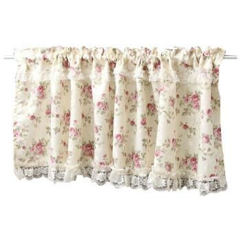 カフェカーテン【くぅちゃん様 バラ刺繍レース】2枚重ねフリルデザイン