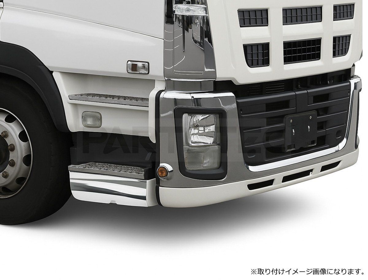 ステップ アンダー