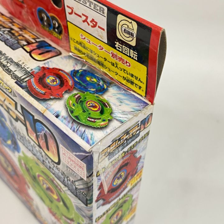 東店30-1230-2505】【店舗併売】爆転シュートベイブレード