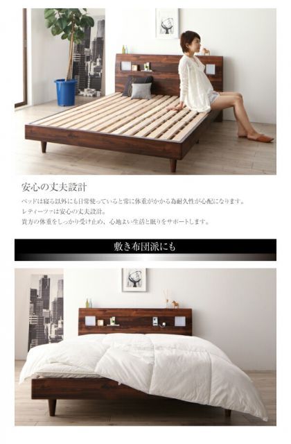 棚・コンセント付きデザインすのこベッド 国産カバー すのこベッド 国産カバーポケットコイル ダブルベッド ダブル | すのこ 棚付きベッド 棚・コンセント付き収納すのこベッド 厚さ15cmポケットコイルマットレスセット - シングル 国産カバーポケットコイルマットレス付き ベッド 連結ベッドペルグランデWK280（D+D