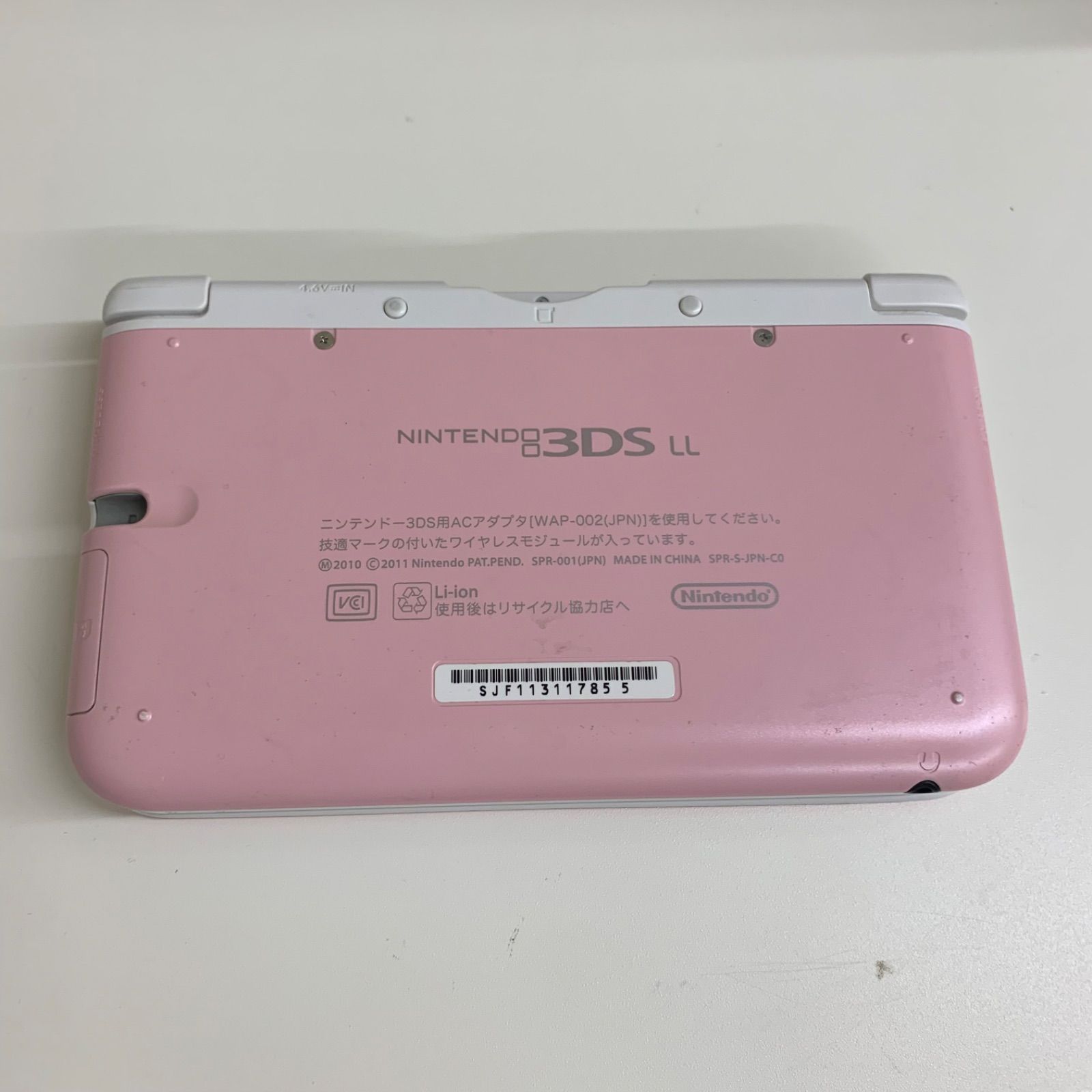 本体 動作未