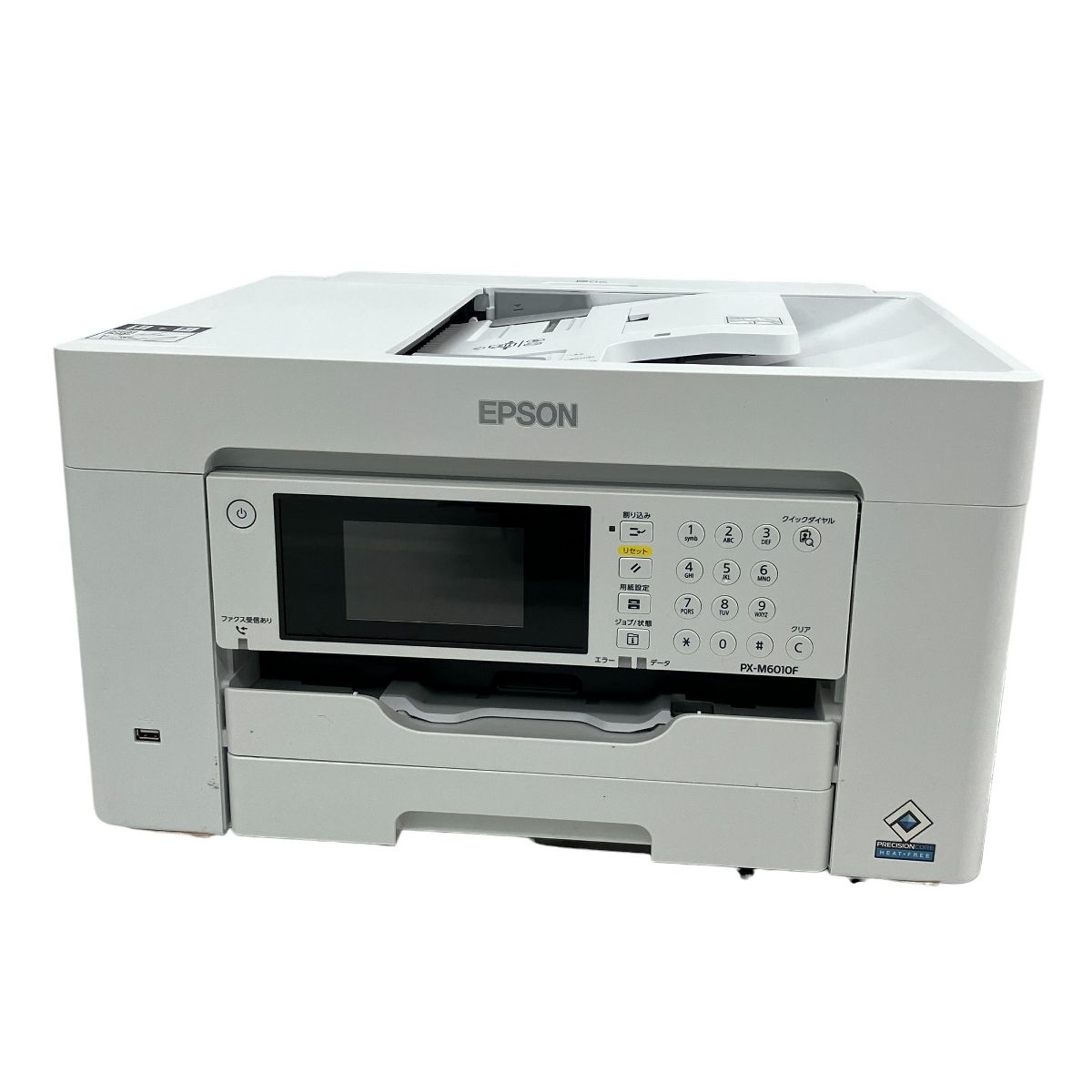 EPSON PX-M6010F ビジネス インクジェットプリンター 複合機