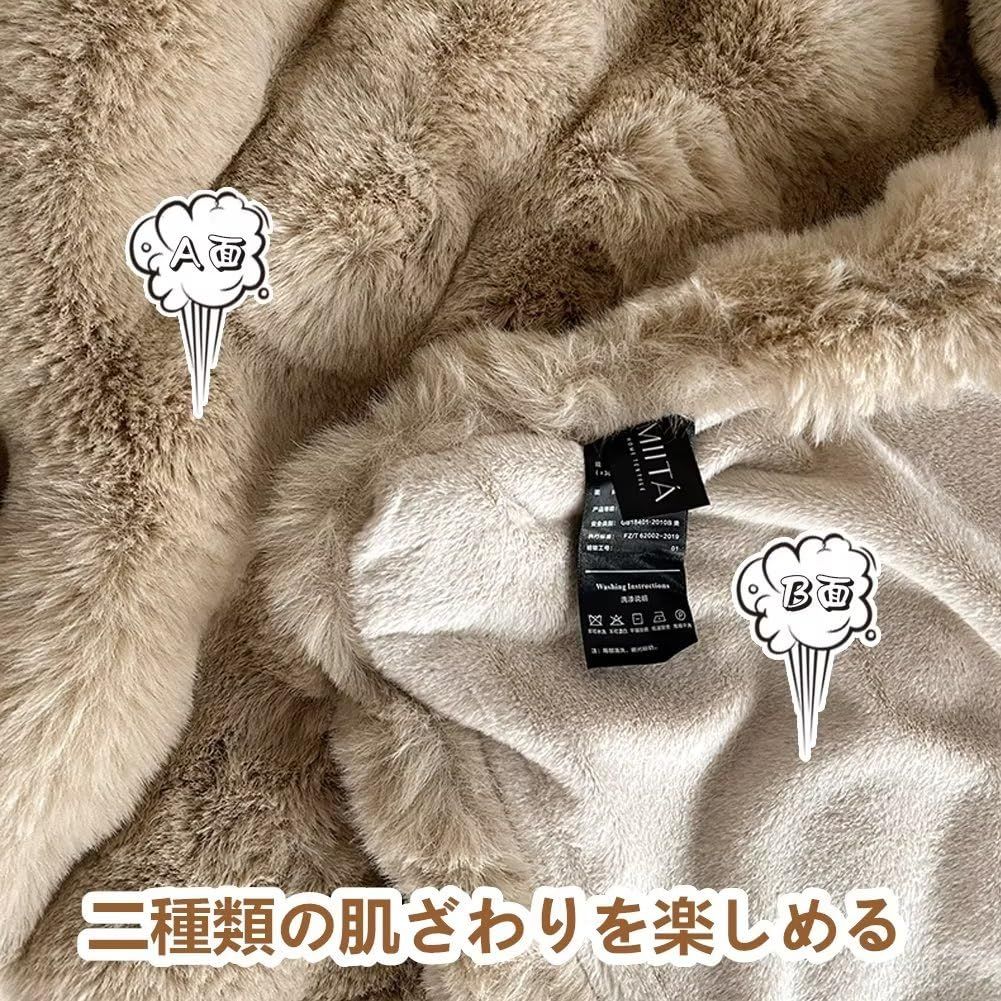 温