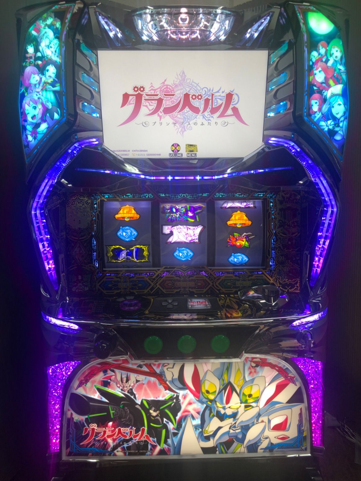 パチスロ実機 グランベルム コイン不要機付き 【公式通販】