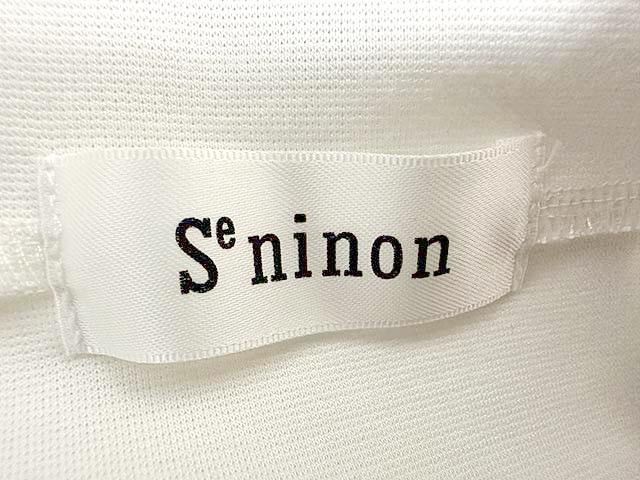 【中古】Se ninon セニノン トップス チュニック レディース ホワイト×グリーン系＿S02＿s-0181-r02 中古】Se ninon セニノン トップス チュニック レディース ホワイト