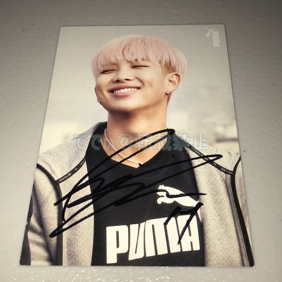 BTS RM Puma Signed | bliss-spafizioterapi.com