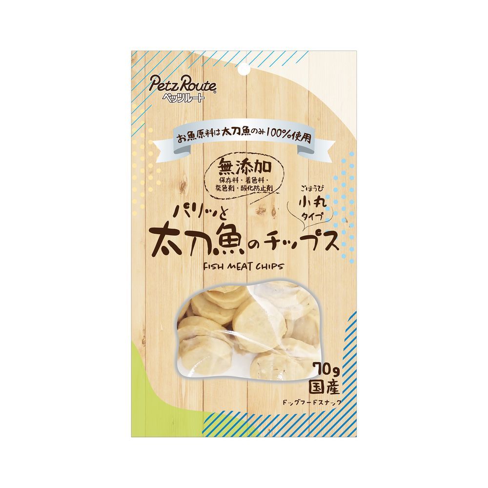 EXILE TAKAHIRO ロングスリーブTシャツ TKHR サイズM