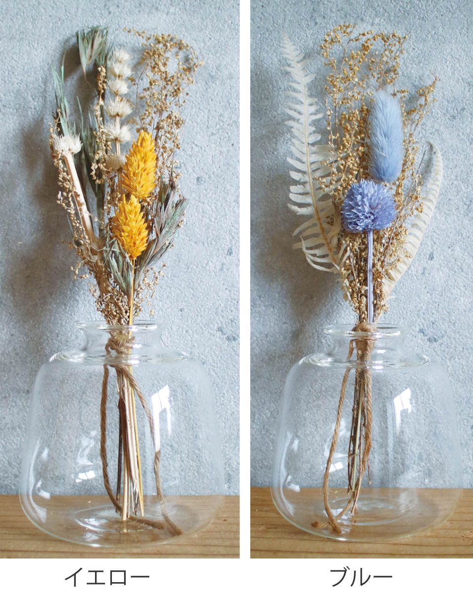 花瓶付き　モノトーン　ドライフラワー　花瓶　スワッグ　ブーケ　ZARA HOME 花瓶付き モノトーン ドライフラワー 花瓶 スワッグ ブーケ ZARA