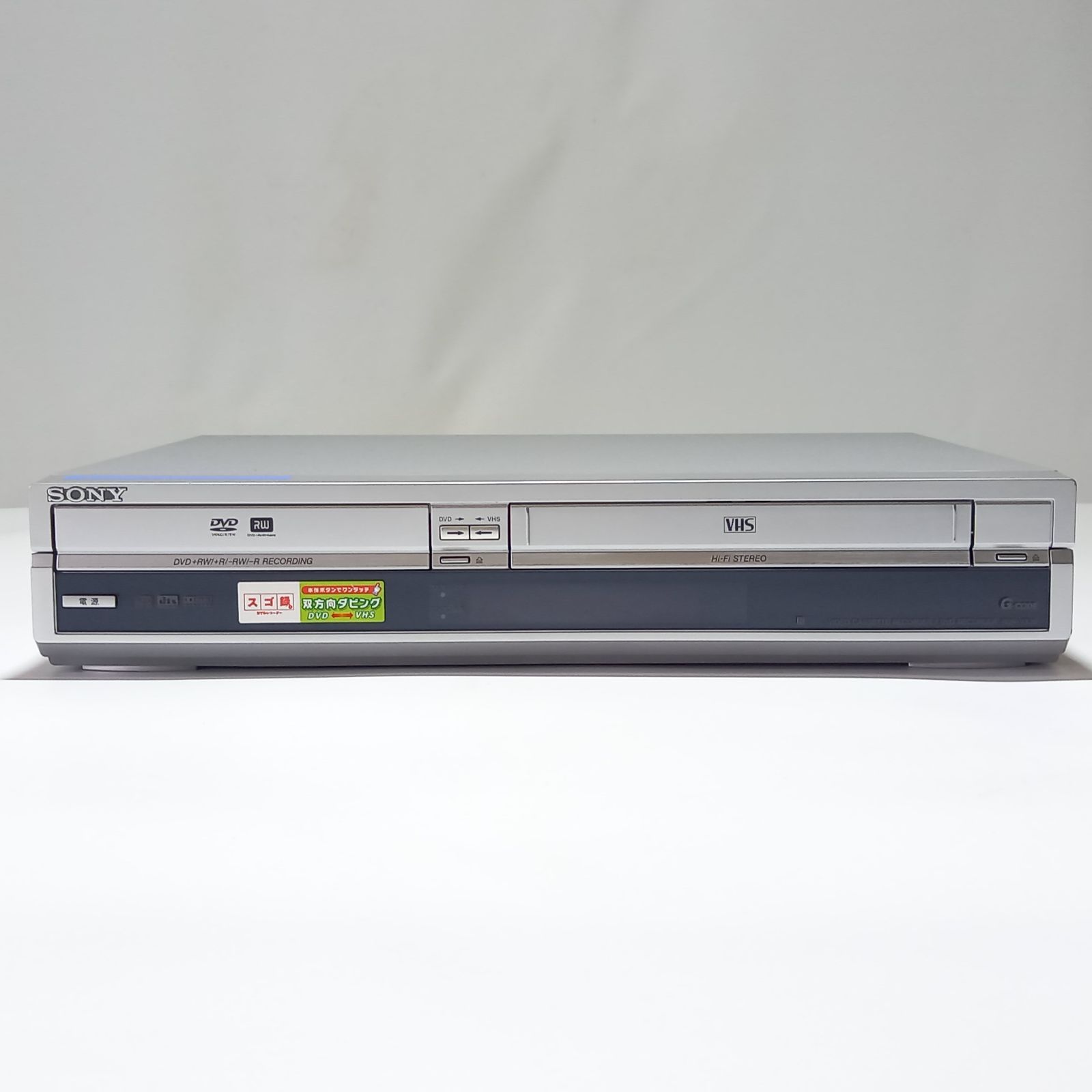 SONY ソニー ビデオ DVD レコーダー RDR-VX30 リモコン付き