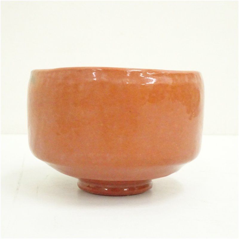 茶道具 茶器 「木守」佐々木昭楽 作、長次郎 写　赤楽茶碗 佐々木昭楽造 長次郎木守写赤楽茶碗（共箱）茶道 抹茶 おしゃれ