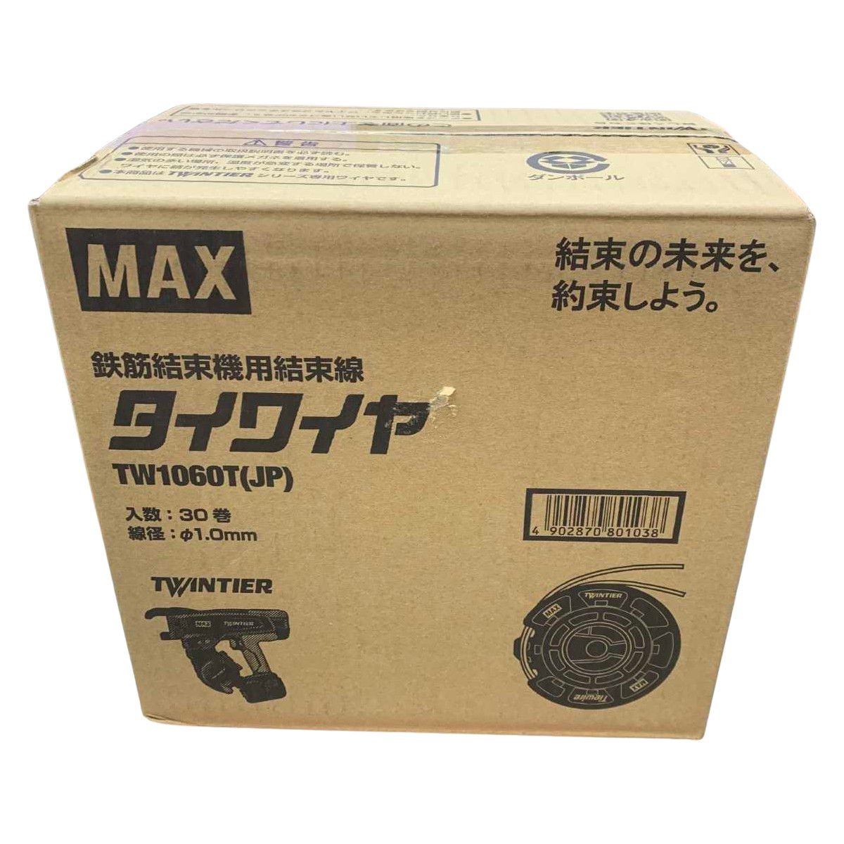 ●●MAX マックス 工具関連用品 タイワイヤ TW1060T JP