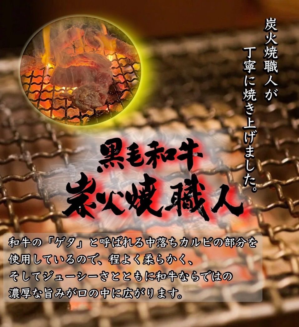 のサムネイル