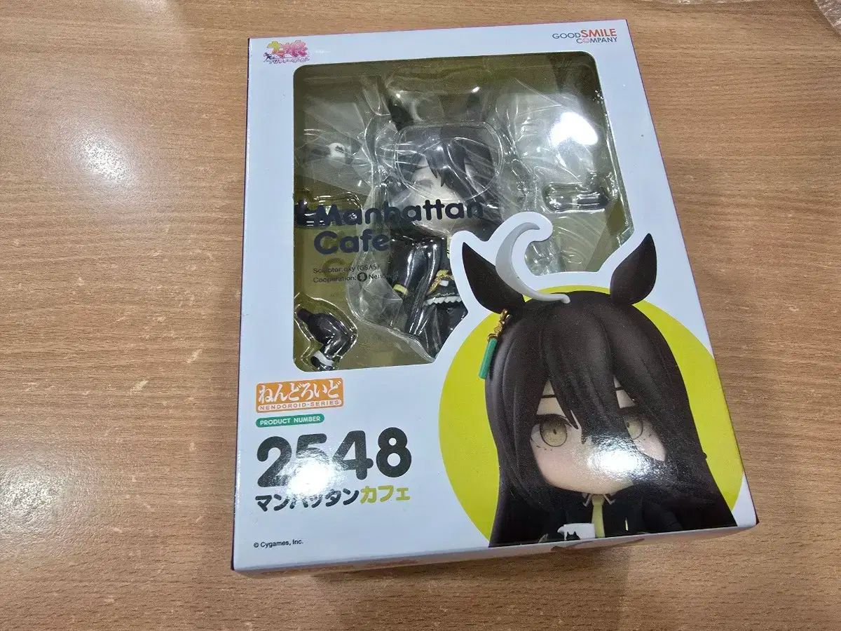 ウマ娘　ねんどろいど　マンハッタンカフェ【未開封】 Amazon | ねんどろいど ウマ娘 プリティーダービー マンハッタン