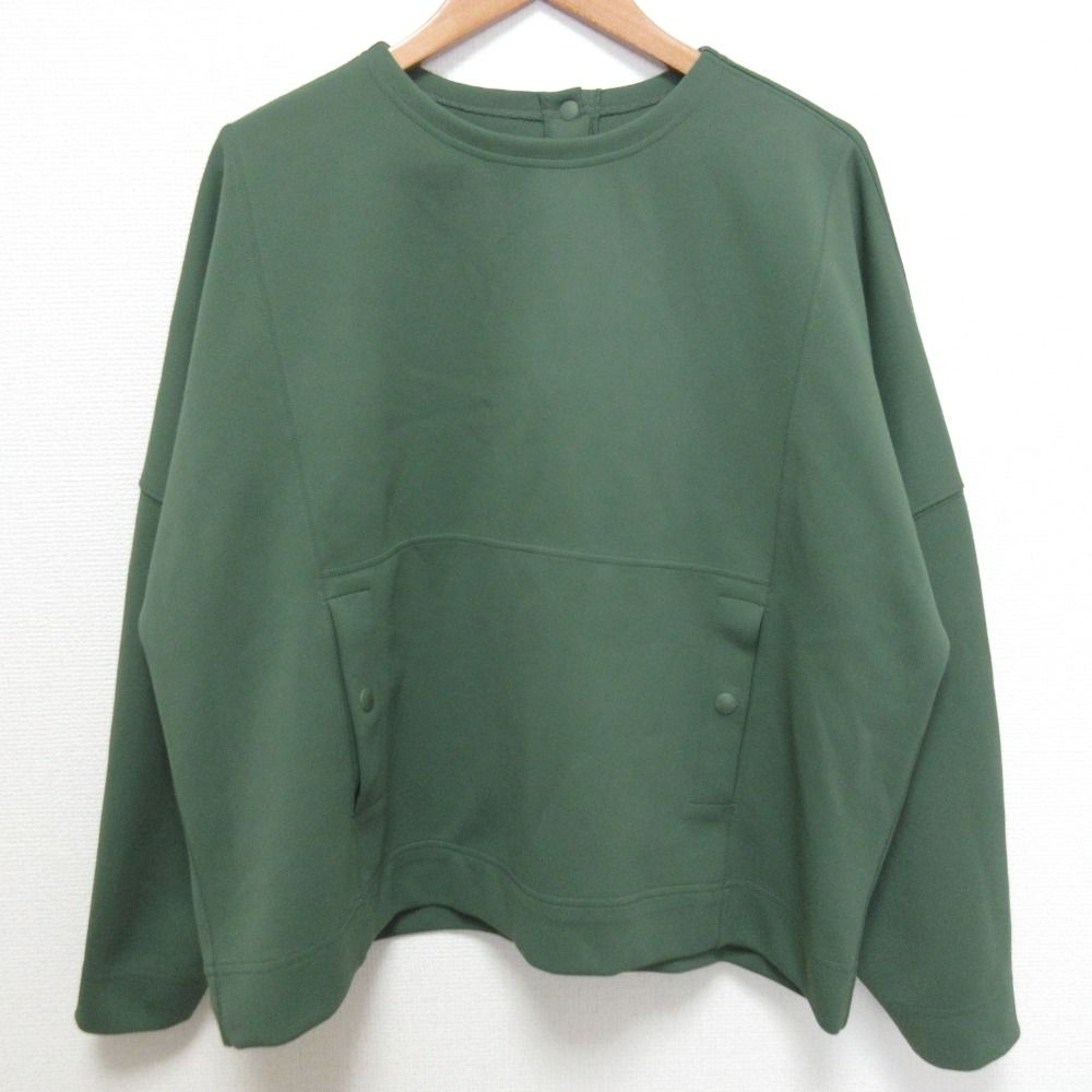 PLEATS PLEASE プリーツプリーズ イッセイミヤケ ダンボール ジャージー プルオーバー カットソー PP01-JK531 サイズ3 グリーン レディース 古着