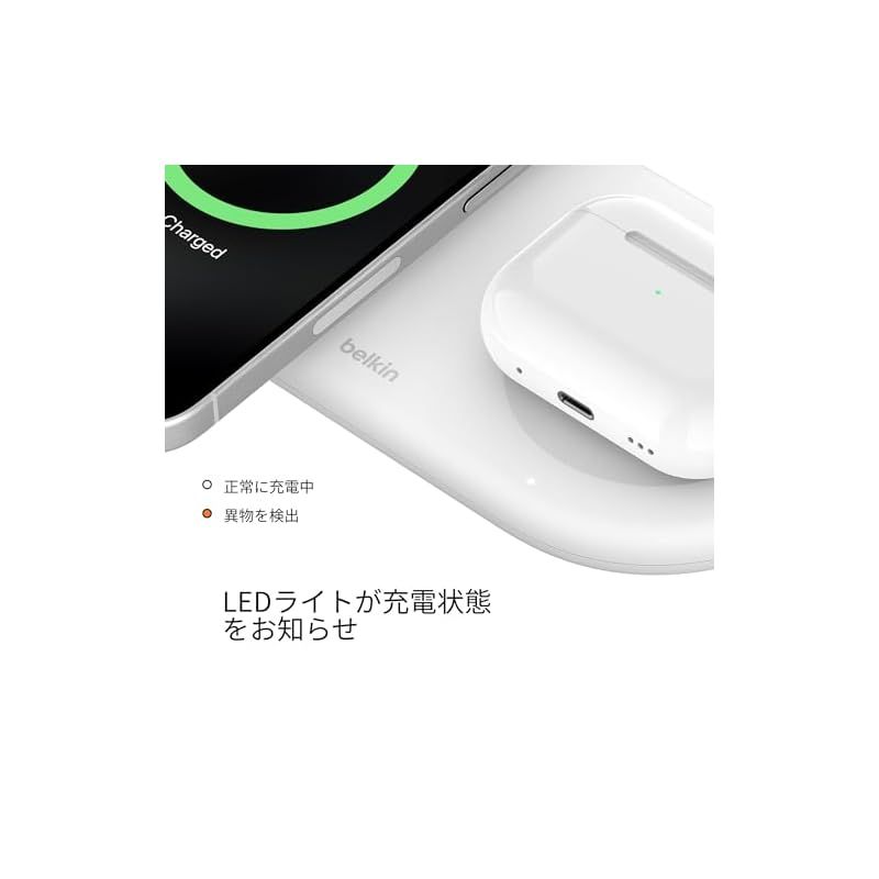 最大15W高速充電