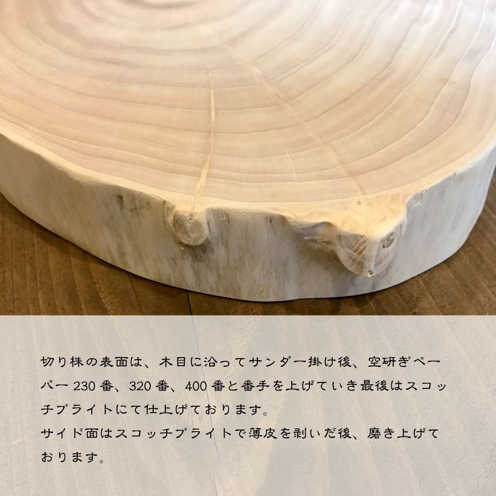 らくらくメルカリ便