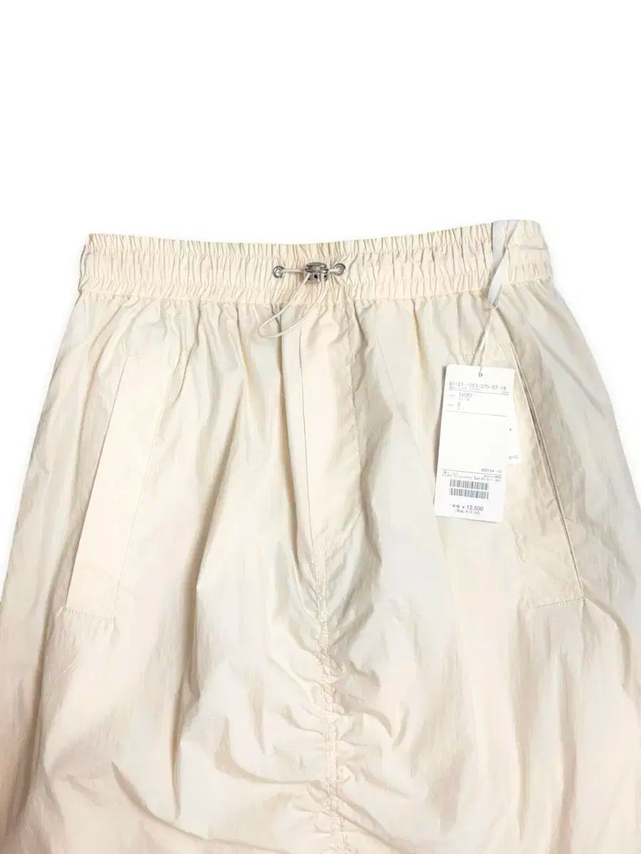 ロング スカート