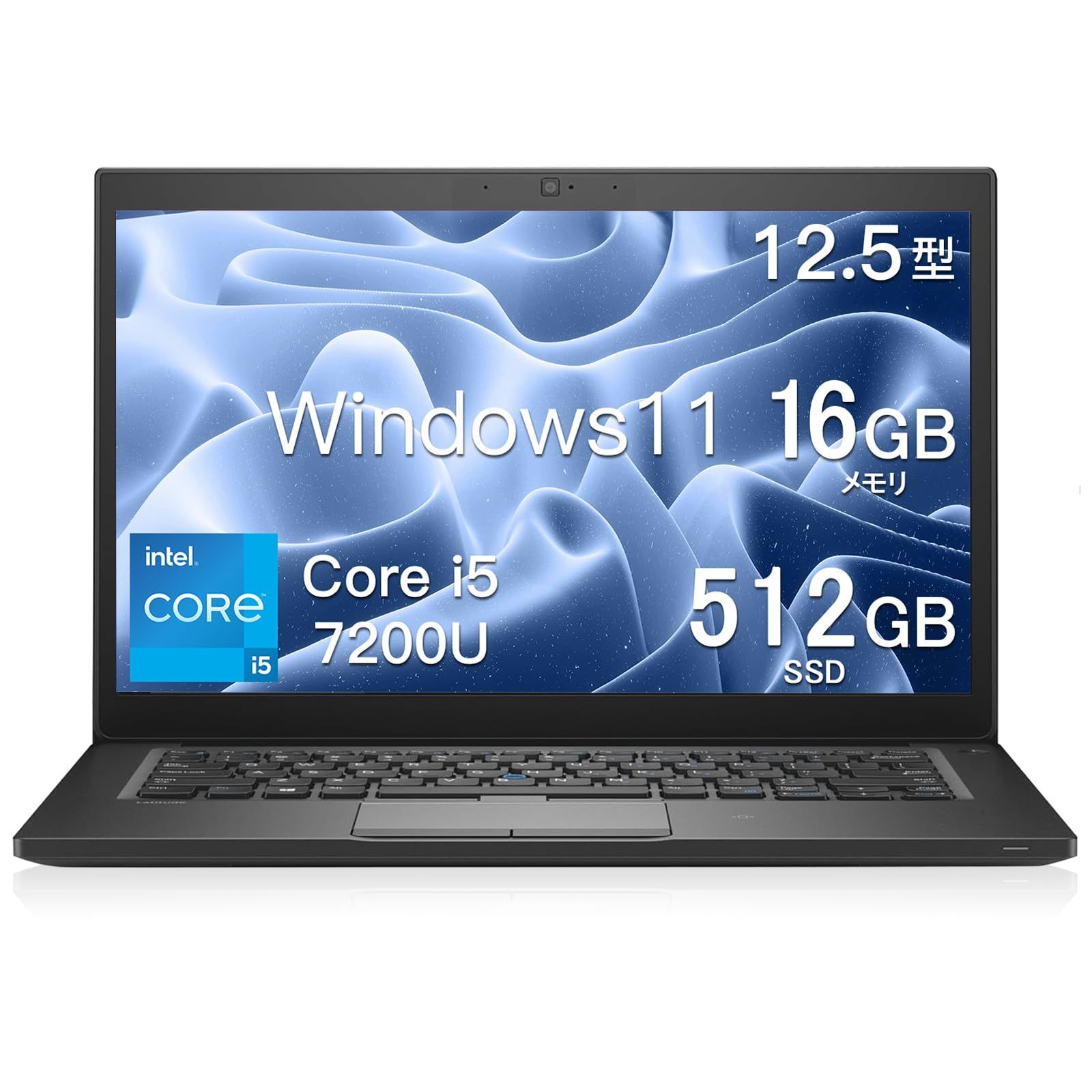 【人気商品】Win11 2019 Pro,第7世代 Off-ice ノートPC パソコン Core 12.5インチ i5(7200U) 7280, RAM Latitude 16GB ノートパソコン SSD512GB搭載 【整備済み品】