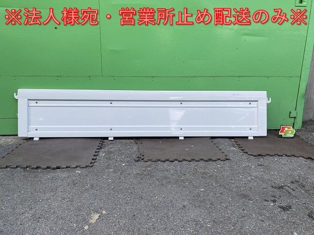 新車取り外し!エルフ 7代目/2023年-Wキャブ 純正 右 アオリ