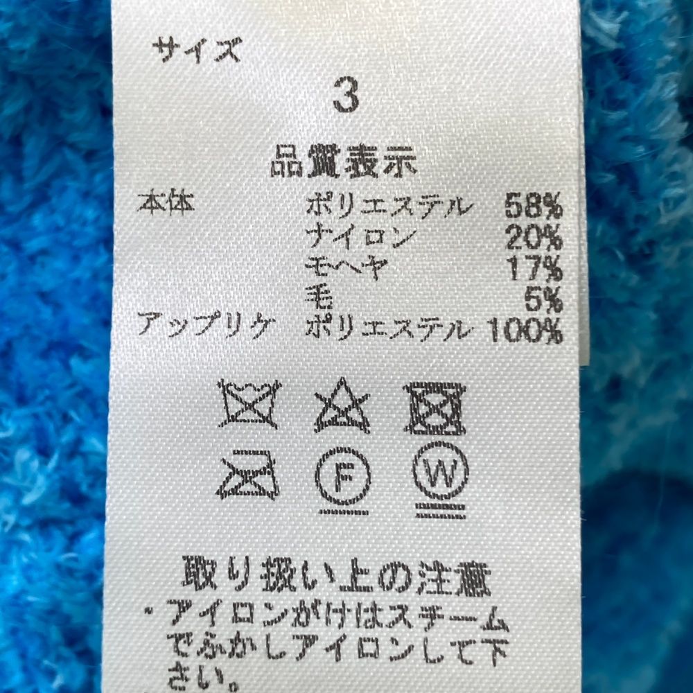 240101530056 ゴルフウェア