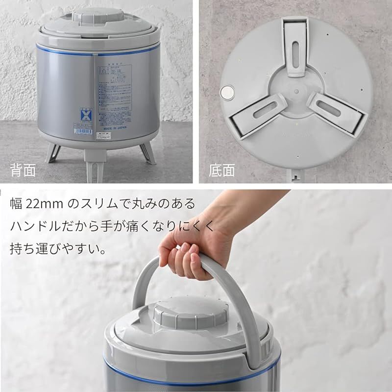 ピーコック魔法瓶工業(The-peacock) ピーコック ウォータージャグ 8.1L 日本製 保冷 保温 洗いやすい