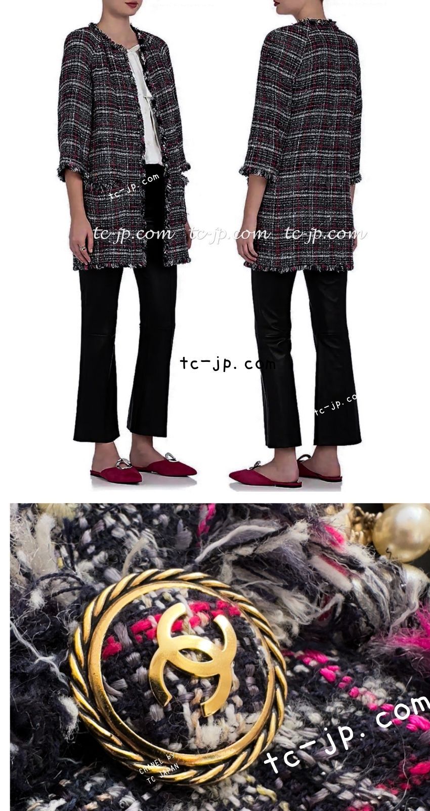 シャネル コート CHANEL ネイビー ピンク ビッグCC ボタン春夏 サマー