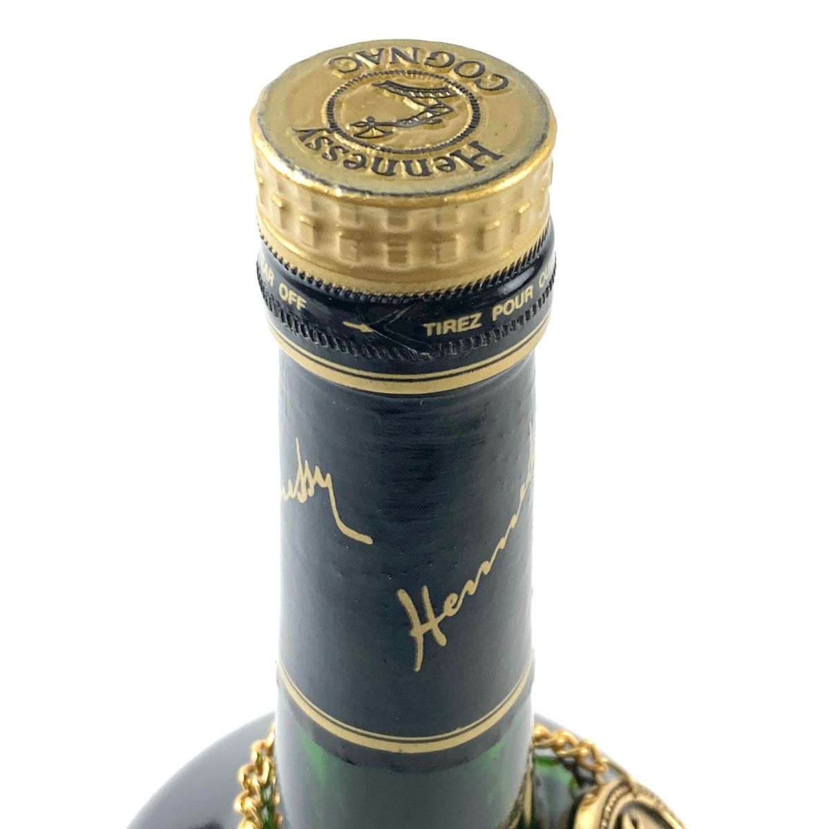 2本 ヘネシー Hennessy ナポレオン ブラスドール VSOP スリム