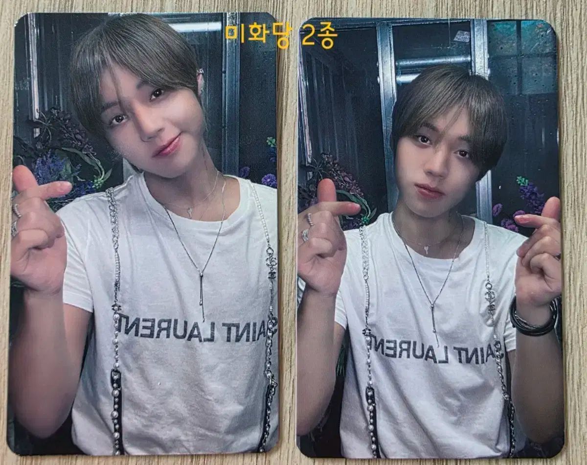 パク・ジフン(PARK JIHOON) 2023 センイルカフェ フォトカード トレカ