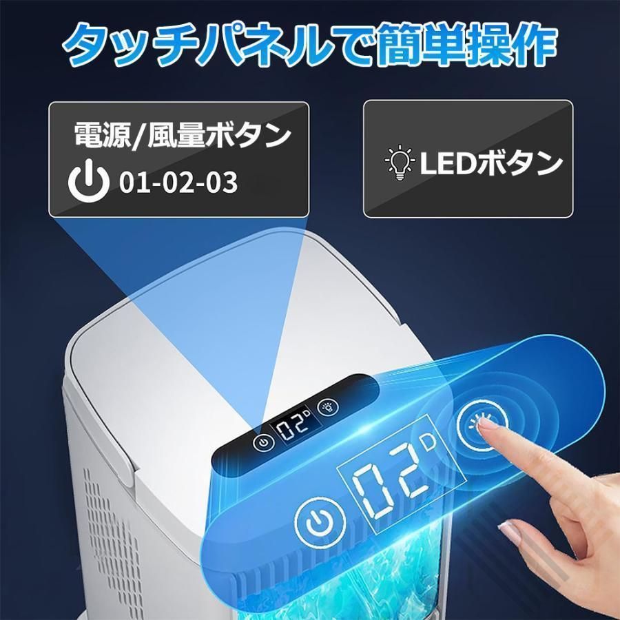 冷却プレート 半導体冷却