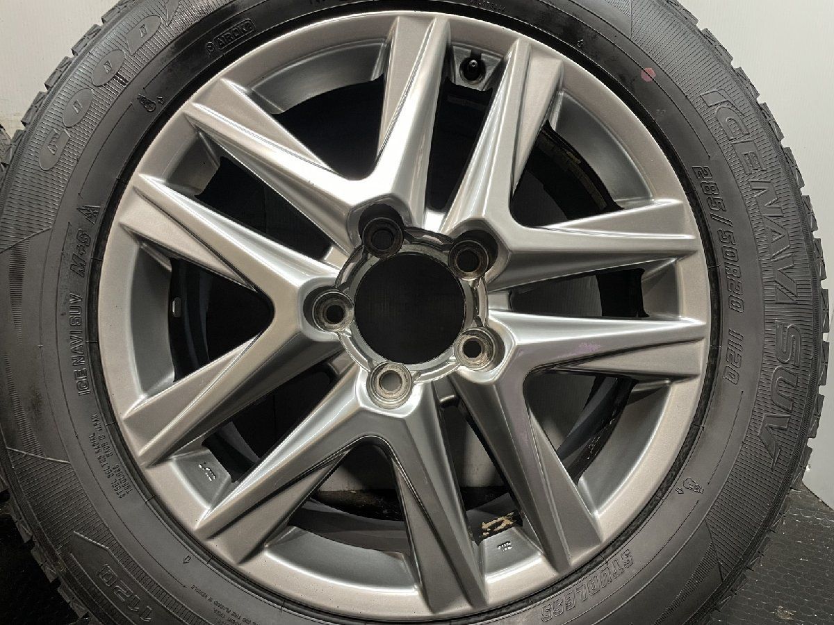 バリ溝】 レクサス LX570 純正 ハイグロス 285/50R20 8.5J+52 5H
