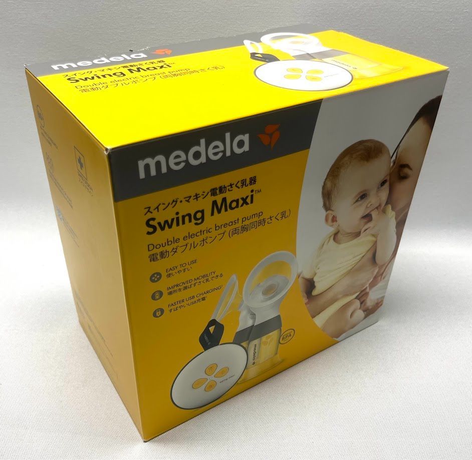 新品未使用】メデラ 電動搾乳機 スイング・マキシ ダブルポンプ メデラ