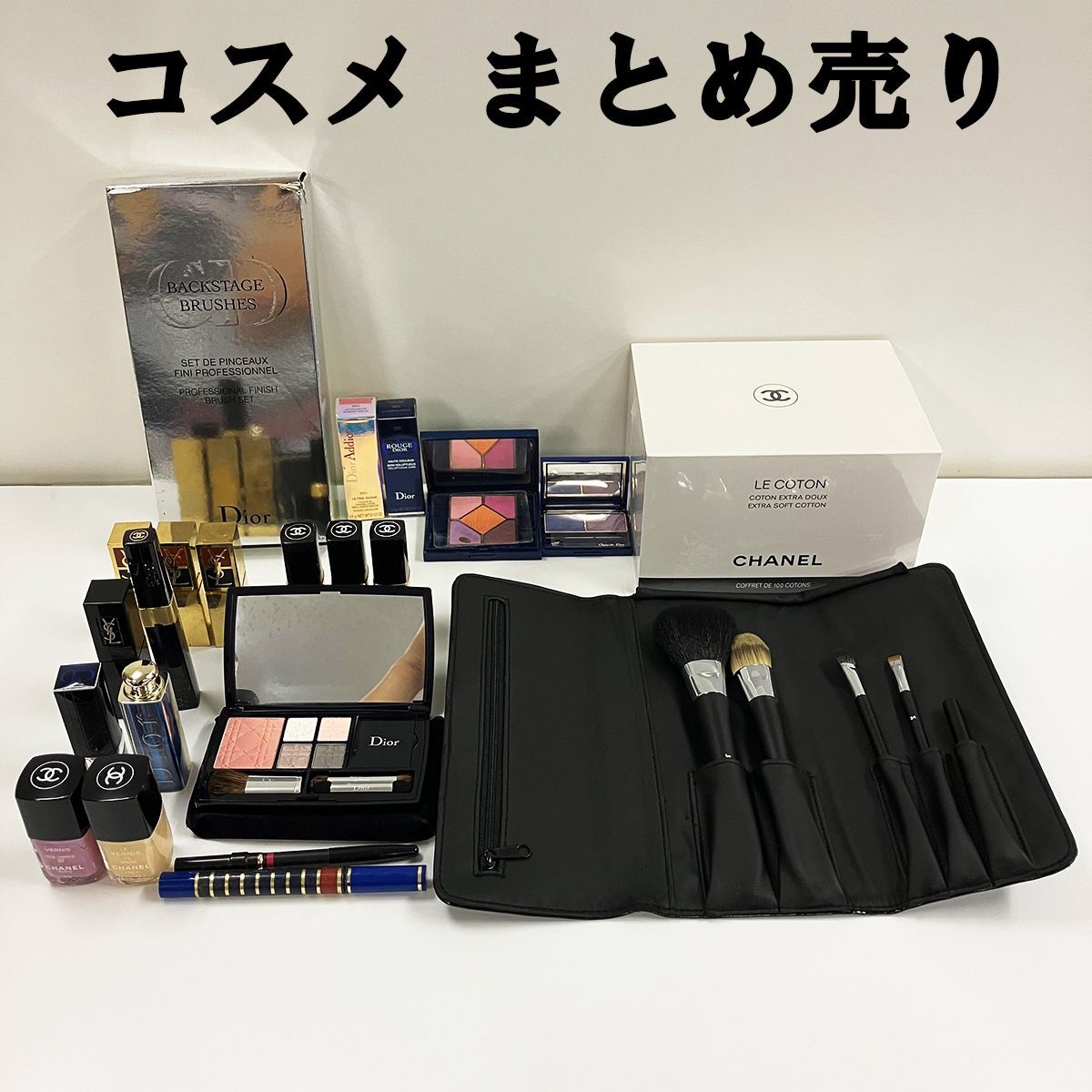コスメ おまとめ セット CHANEL Dior レディース メイク まとめ売り ブランド コスメ 19点セット 化粧品 口紅 リップ