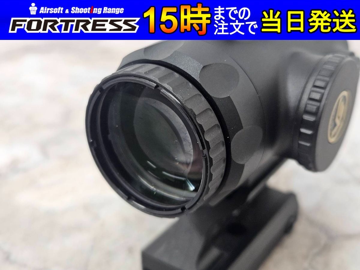 Prism Scope