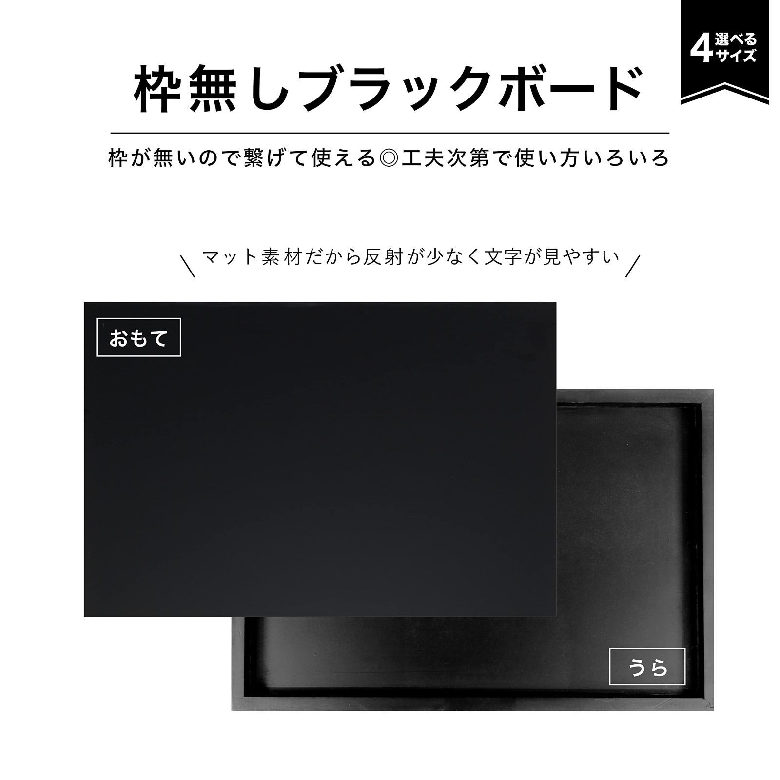 300×450 BB020BK