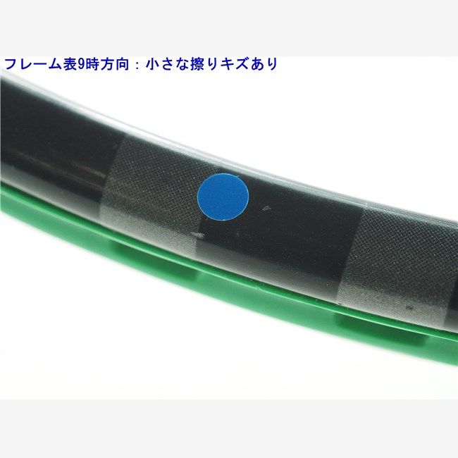 中古 テニスラケット プリンス イーエックスオースリー